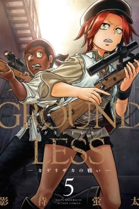 Vol. 5