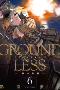 Vol. 6
