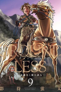Vol. 9