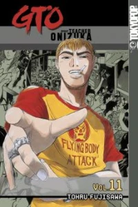 Vol. 11