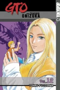 Vol. 12