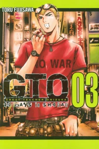 Vol. 3