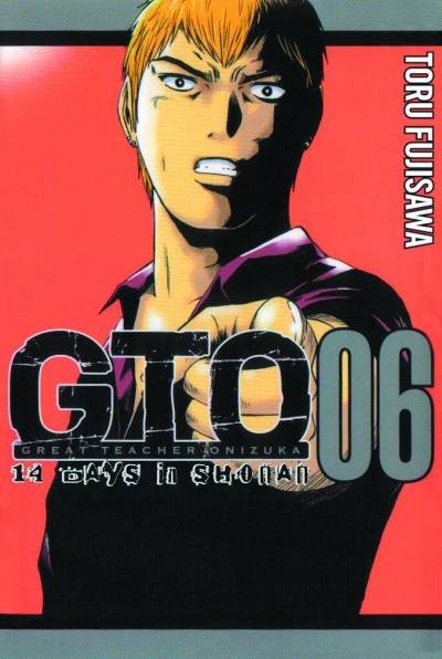 Cover of Vol. 6