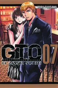 Vol. 7