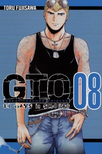 Vol. 8