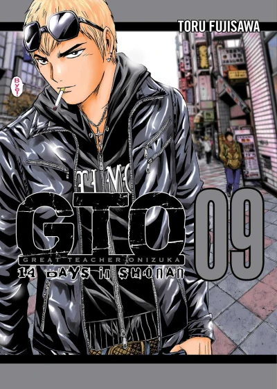 Cover of Vol. 9