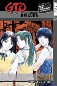 Vol. 14