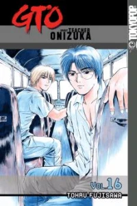 Vol. 16