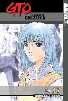 Cover of Vol. 17