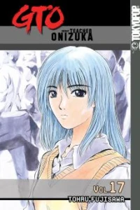 Vol. 17