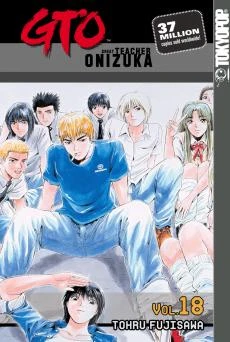 Cover of Vol. 18