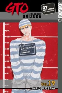 Vol. 19