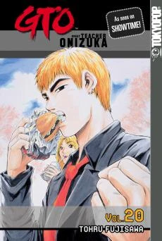 Cover of Vol. 20