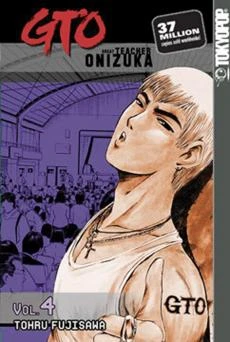 Cover of Vol. 4