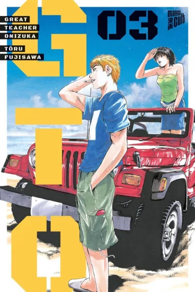 Cover of Issue #3