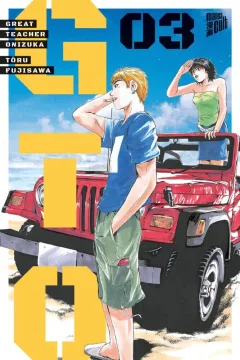 Issue #3