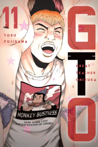 Cover of Vol. 11