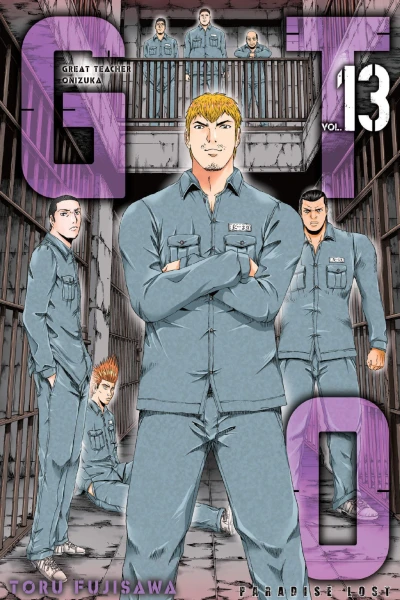 Cover of Vol. 13