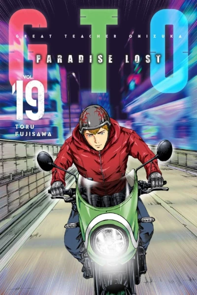 Cover of Vol. 19