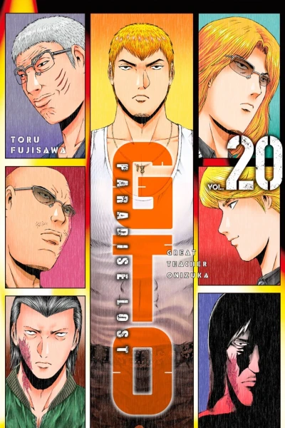 Cover of Vol. 20