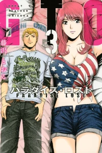 Vol. 3