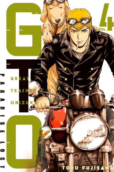 Cover of Vol. 4