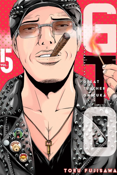 Cover of Vol. 5