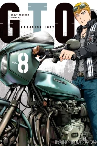 Vol. 8