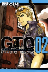 Vol. 2