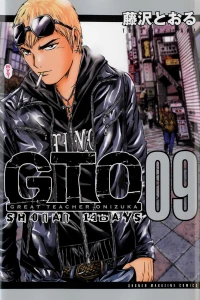 Vol. 9