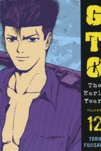 Vol. 12