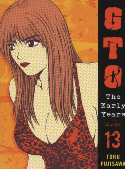 Cover of Vol. 13