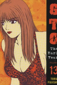 Vol. 13