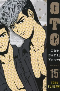 Vol. 15