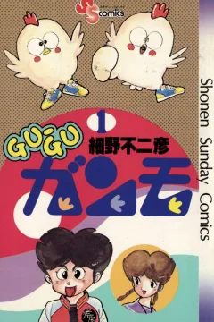 Vol. 1