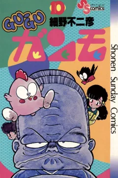 Vol. 10