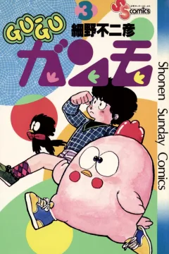 Vol. 3
