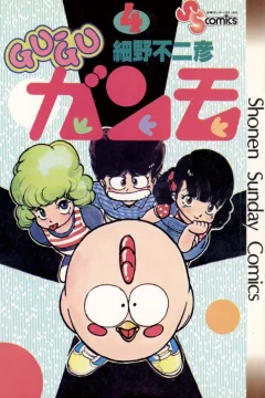 Vol. 4