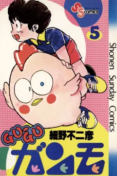 Vol. 5