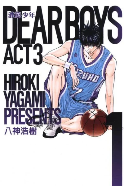 Cover of Vol. 1