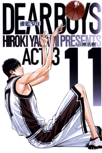 Cover of Vol. 11