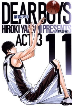 Vol. 11