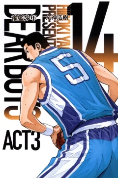 Vol. 14