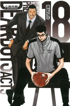 Vol. 18
