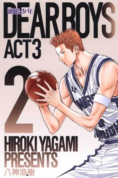 Cover of Vol. 2