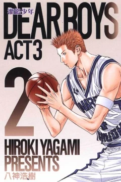 Vol. 2