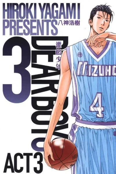 Cover of Vol. 3
