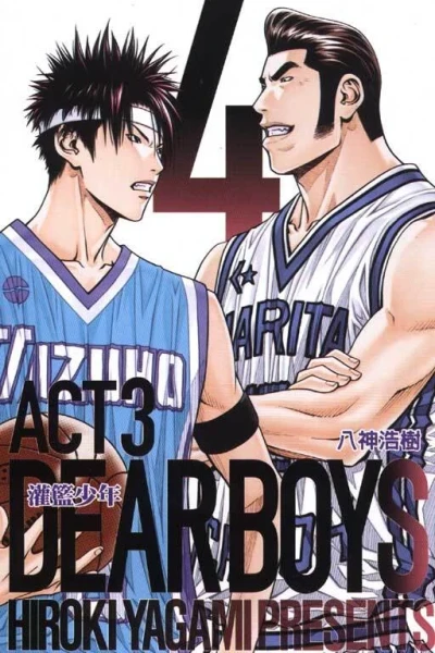 Cover of Vol. 4