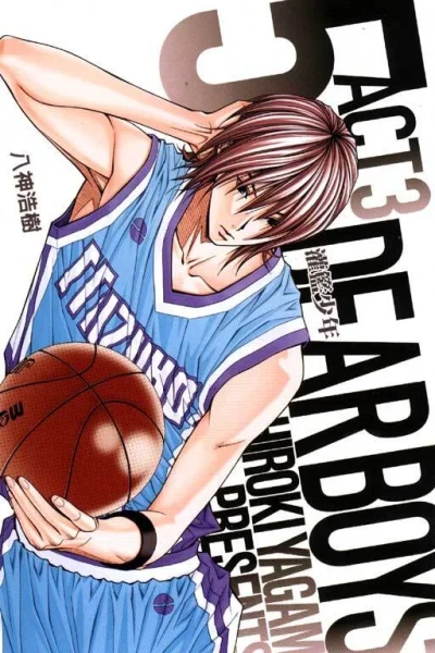 Cover of Vol. 5