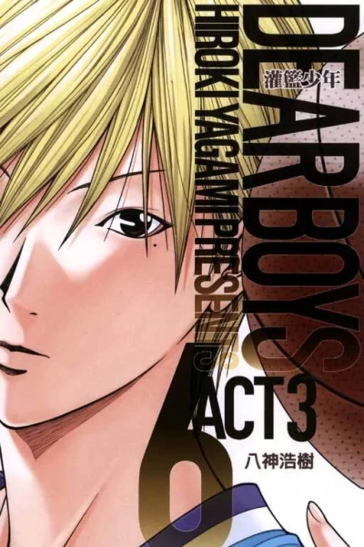 Cover of Vol. 6